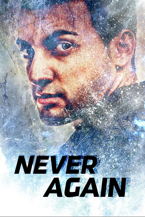 Never Again